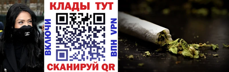 Купить наркотик аптеки Электрогорск Каннабис  A PVP  Амфетамин  Меф  COCAIN  ГАШ 