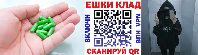 купить наркотик  Электрогорск  Ecstasy Punisher 