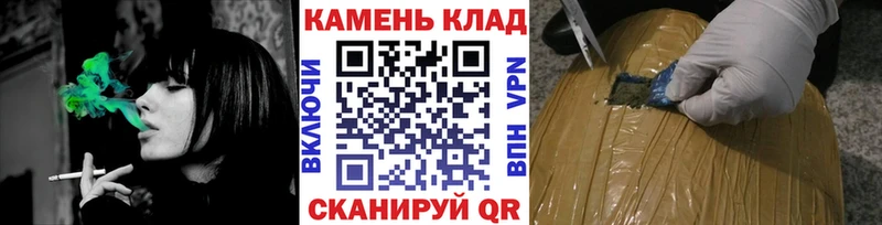ГАШИШ ice o lator  Электрогорск 
