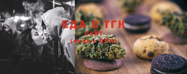 дмт Навашино