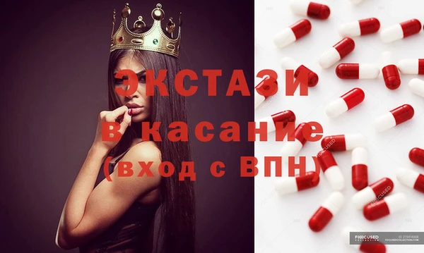 гашиш Нея