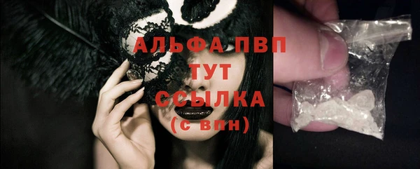 кокаин перу Наволоки