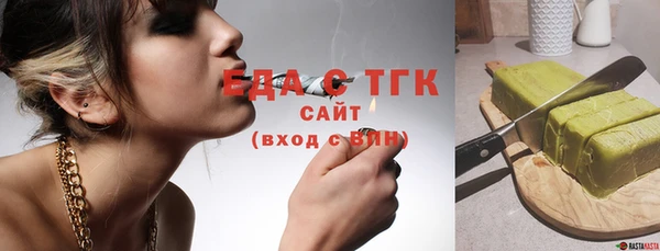 дмт Навашино
