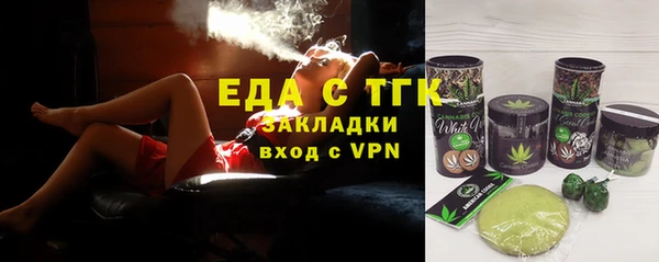 гашиш Нея