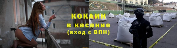 дмт Навашино