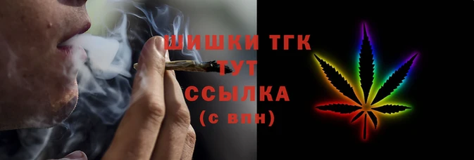 кокаин перу Наволоки