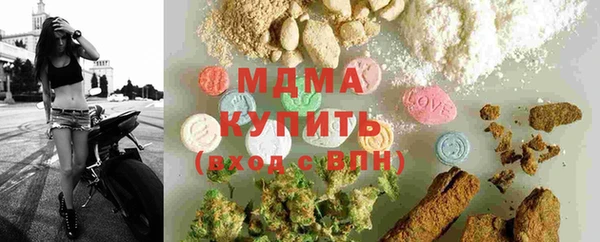 гашиш Нея