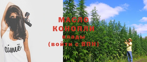 кокаин перу Наволоки
