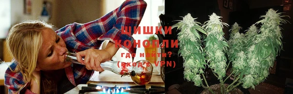 мдма Нефтекумск