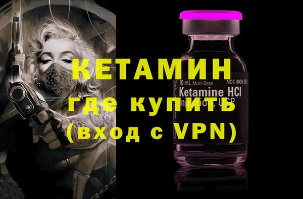 гашиш Нея