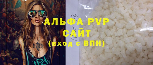 кокаин перу Наволоки