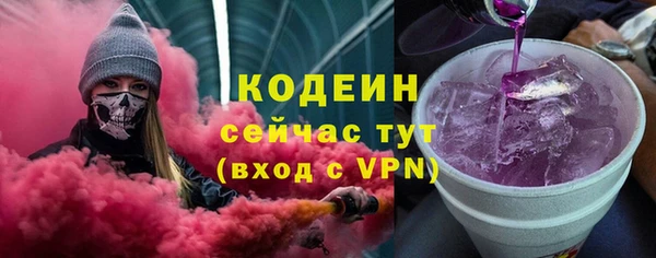 гашиш Нея