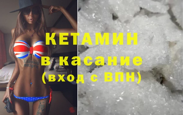 гашиш Нея