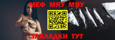 дистиллят марихуана Азнакаево