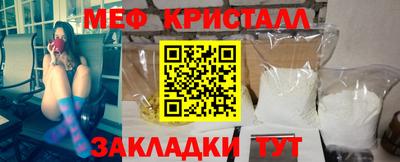 mix Абакан