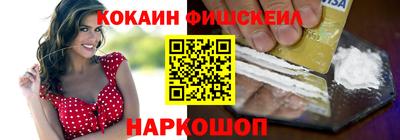 дистиллят марихуана Азнакаево
