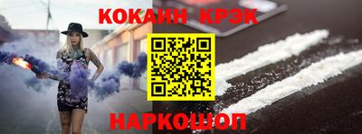 mix Абакан
