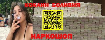 дистиллят марихуана Азнакаево