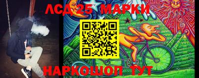 дистиллят марихуана Азнакаево