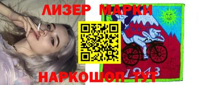 дистиллят марихуана Азнакаево