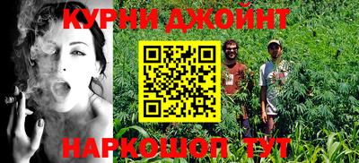 альфа пвп Балашиха