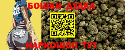 mix Абакан