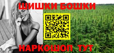 дистиллят марихуана Азнакаево