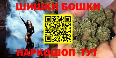 mix Абакан