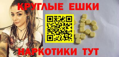 дистиллят марихуана Азнакаево