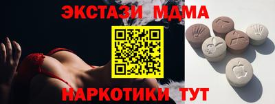 mix Абакан