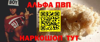 дистиллят марихуана Азнакаево