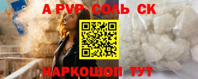 mix Абакан