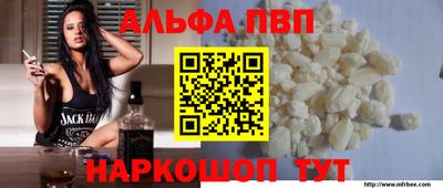 дистиллят марихуана Азнакаево