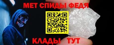 дистиллят марихуана Азнакаево