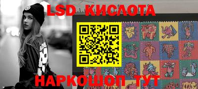 mix Абакан