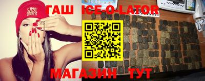 mix Абакан