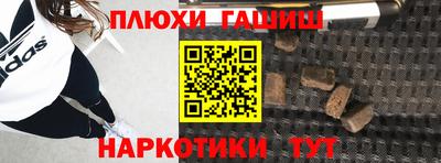 mix Абакан