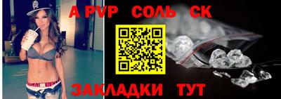 mix Абакан