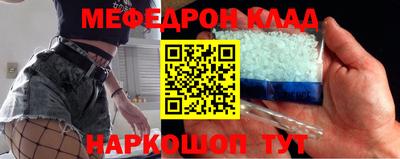 альфа пвп Балашиха