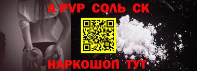 mix Абакан